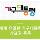 주공2차A 이미지