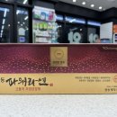 자양종로약국 이미지