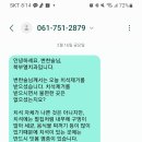북부엘치과의원 이미지