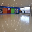 김민식 태권도장 이미지