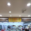 대산숯불갈비 이미지