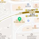 차이나온중국어학원