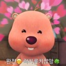 우기네일