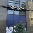 브리즘 평촌점 이미지