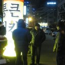 투타당구장 네이버블로그