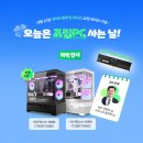 라이브PC 이미지