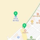 이마트24태안만리포점 이미지