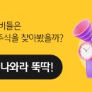 (주)긍정과미래 이미지