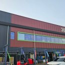 삼아유통 | 파주 207 FEET 물류형 창고 파주 창고형 아울렛 할인매장 방문후기