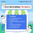 피앤엠주