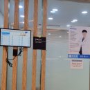 향남두리이비인후과의원 | 향남 두리이비인후과 목이 너무 아파서 갔는데~~