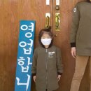 키친딜리스 이미지