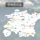 가당정류소 이미지