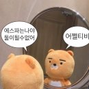 크리스핀