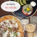 종로1234가동 주민센터 | [서울 종로 맛집] 퓨전막걸리 꼬옥 먹어주기 “ 반디 서순라길점 ”