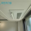 한빛시스템 이미지