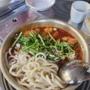 광화문 슈퍼