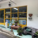 기영이네민박 이미지