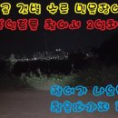 갯골수로2 이미지