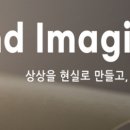 주식회사 오투컴퍼니 네이버블로그