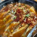 피싱로드 Daum카페