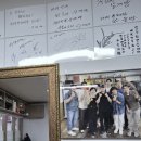 마포도화동 (삼창프라자) #장수삼계탕 이미지