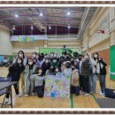 서울도곡초등학교 이미지