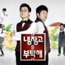 더나은푸드 이미지