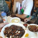 신항만 반점 이미지