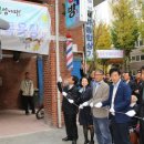 중계3단지목련아파트 이미지