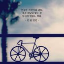 사회복지법인 행복한 오늘 네이버블로그