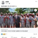 충암고 이사장 &#34;윤석열 등 부끄러워, 교명 교체 청원까지&#34; 이미지