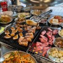 우리동네연탄갈비