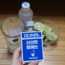 샤오바이 이미지