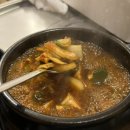 대곡야채