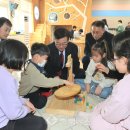 안내초등학교 이미지