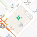 선진풋살 2구장