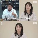 통천이 어릴때 침착맨한테 맞았던 이유 이미지