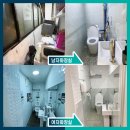 본큐어한의원 이미지