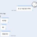 헬로멍푸드 | 심각할 정도로 집순이 중독입니다.