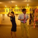 순창중학교 이미지