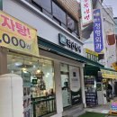 리안헤어미아 네이버블로그
