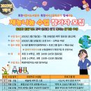 휘경50 이미지