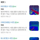 펌프아케이드