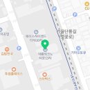 주식회사 아이피아코스메틱