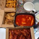 옹골진치킨 | 옹골진 하루를 보냈다