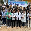 법인한빛