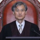 조희대 대법원장 프로필 및 사법 철학, 이재명 사건 전원합의체 회부 의미 이미지