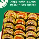 헬키푸키다산점