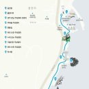 주상절리휴게소